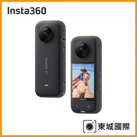 Insta360 X3 全景相機 東城代理商公司貨