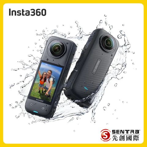 Insta360 X4 全景隨身相機(先創公司貨)