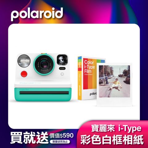 Polaroid 寶麗來 Now 拍立得相機-薄荷綠(DN16)