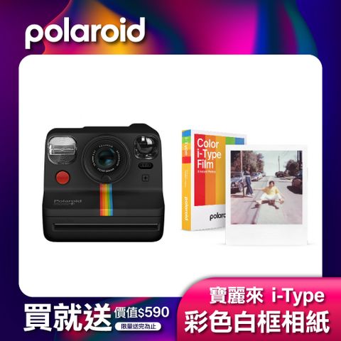 Polaroid 寶麗來 Now+ 拍立得相機-黑色(DN01)