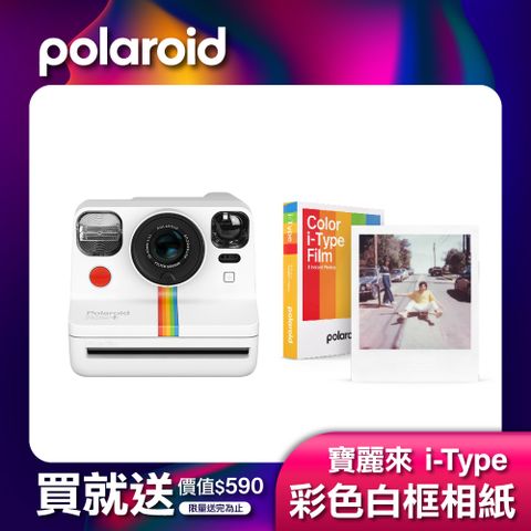 Polaroid 寶麗來 Now+ 拍立得相機-白色(DN02)