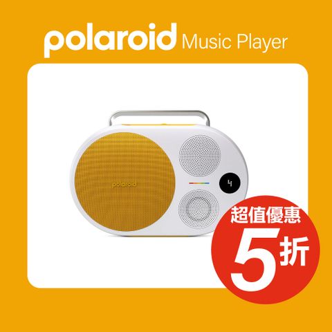 Polaroid 寶麗來 音樂播放器 P4-黃(DP4Y)