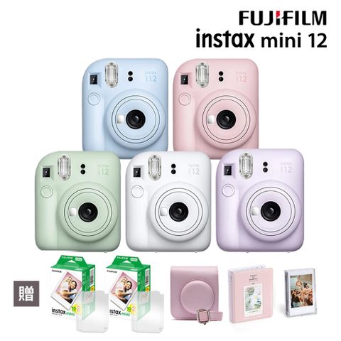 FUJIFILM 富士 instax mini 12 拍立得相機 馬上看相機 即可拍 (公司貨)