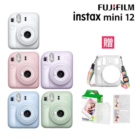 FUJIFILM 富士 instax mini 12 拍立得相機 馬上看相機 即可拍 (公司貨)