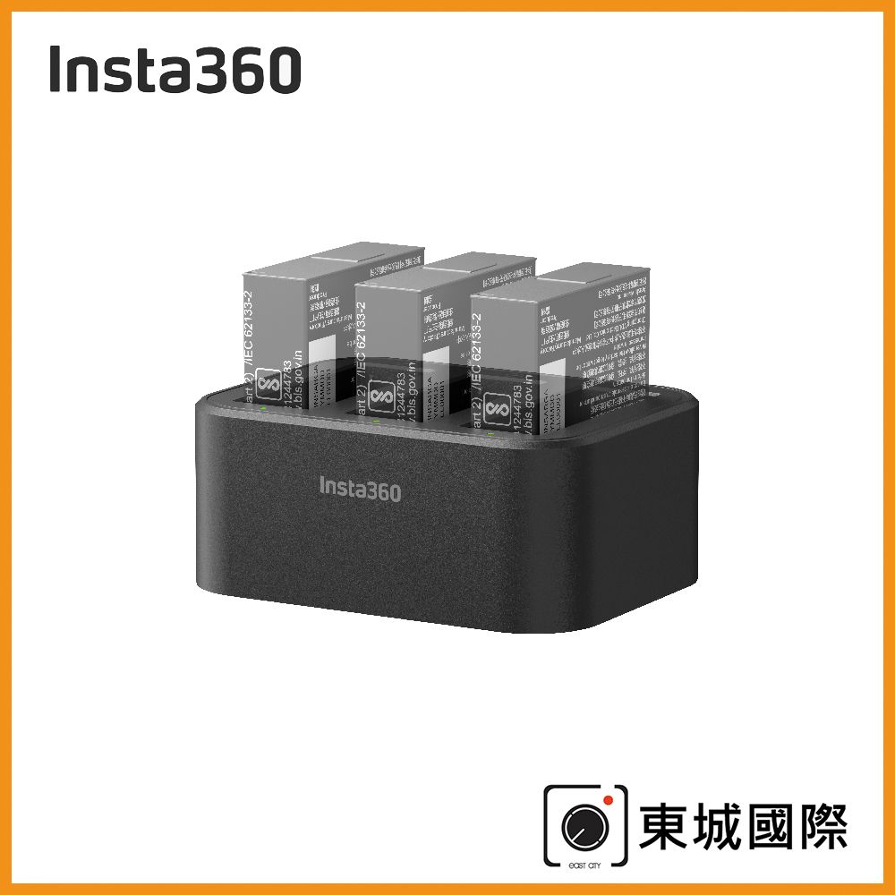 Insta360 Ace Pro 2 充電底座 東城代理商公司貨