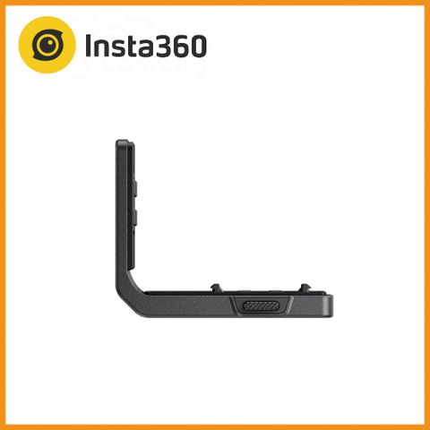 Insta360 AceAce Pro 縱橫切換支架 公司貨