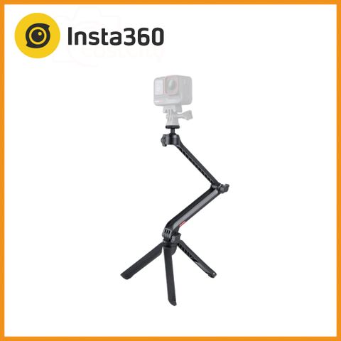 Insta360 多功能支架 公司貨