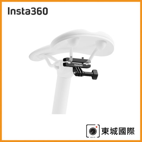 Insta360 單車坐墊導軌支架 東城代理商公司貨