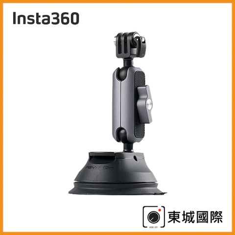 Insta360 車載吸盤支架 東城代理商公司貨