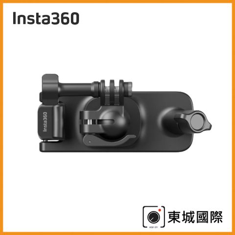 Insta360 背包夾 東城代理商公司貨