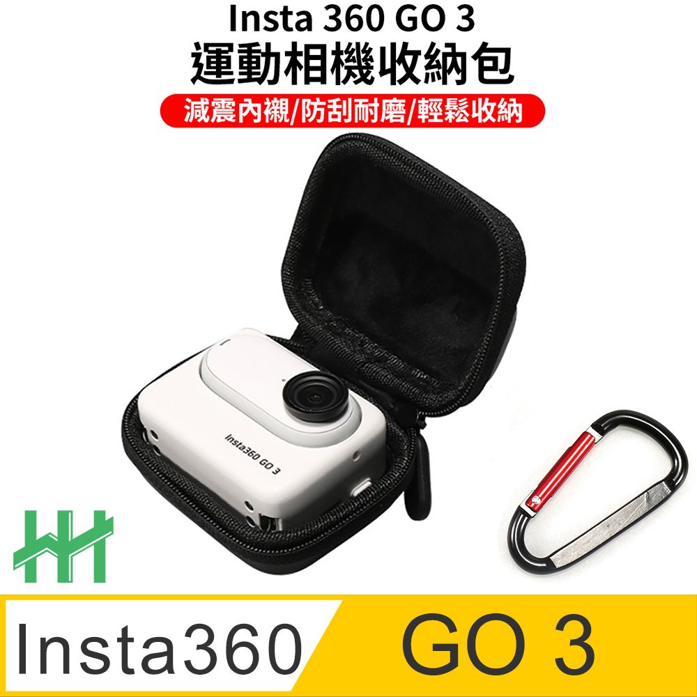 insta360 go 2 pchome