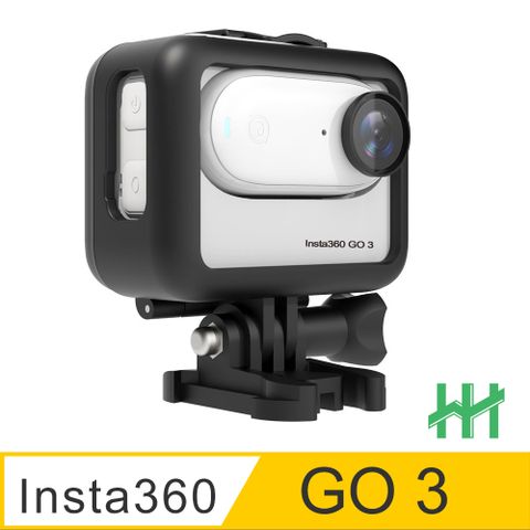 【HH】★ Insta360 GO3 輕量化安全防護殼+活動基座+螺絲-- GoPro 周邊配件