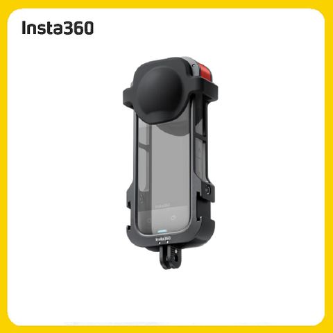 Insta360 X4 多功能保護邊框(先創公司貨)