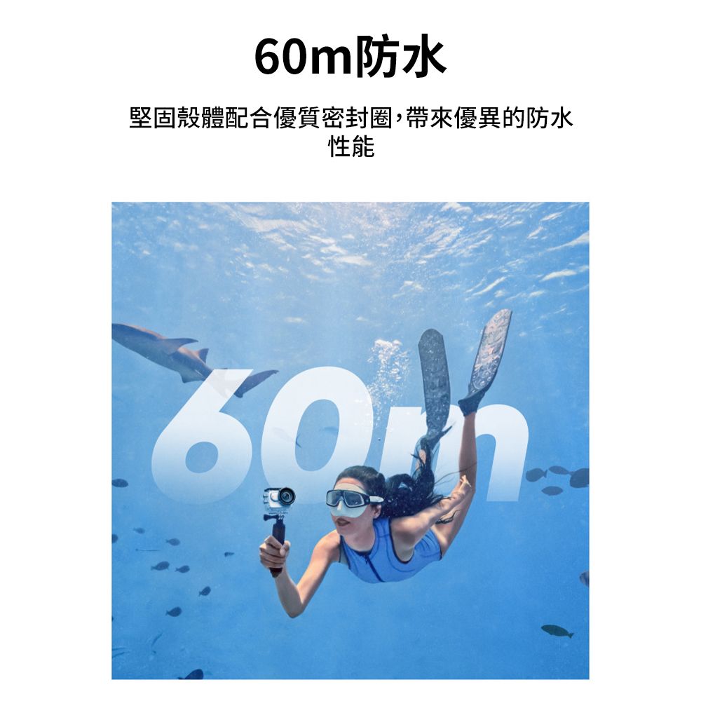 Insta360  Ace Pro 潛水防護殼