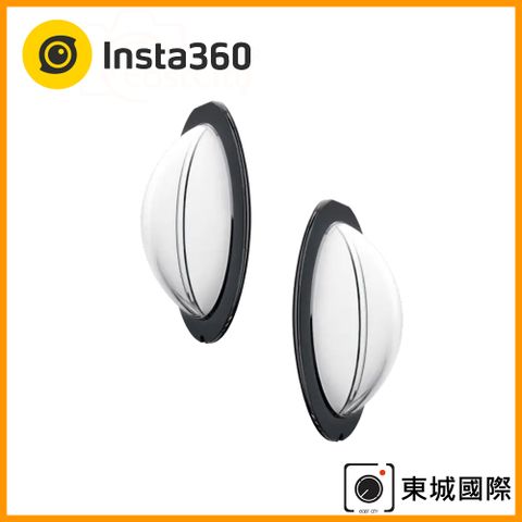 X3 專用▼Insta360 X3 黏貼式鏡頭保護鏡 東城代理商公司貨