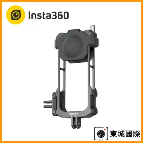 Insta360 X3 多功能保護邊框 東城代理商公司貨