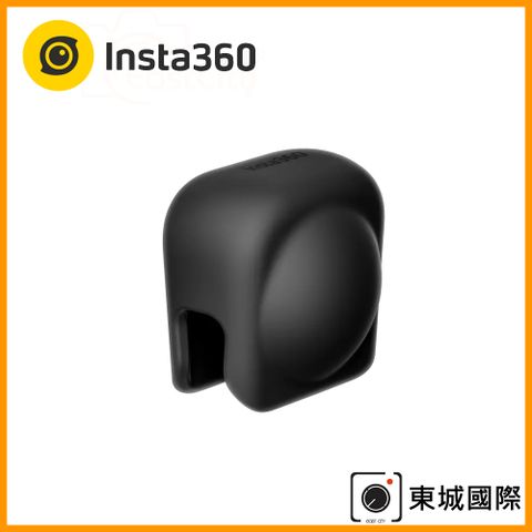 Insta360 X3 鏡頭保護套 東城代理商公司貨