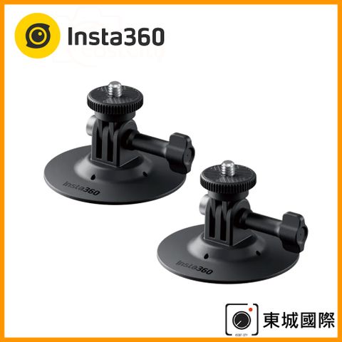 Insta360 柔性黏貼支架 東城代理商公司貨