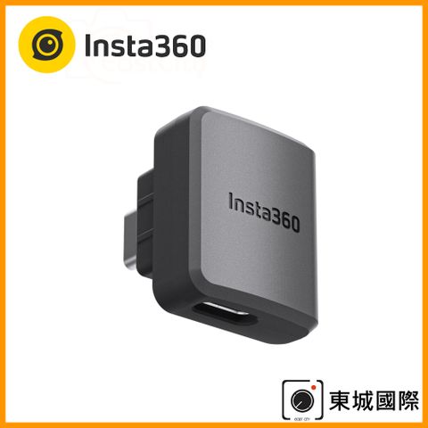 Insta360 ONE RS 專用Insta360 ONE RS 橫拍充電音頻轉接器 東城代理商公司貨