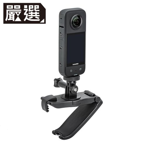 360度多角度 全方位拍攝嚴選 Osmo Action 3 / Insta360 X2/X3 運動相機配件 背包夾