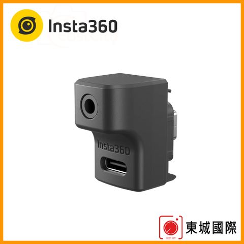 Insta360 Ace Pro充電專用▼Insta360 Ace＆Ace Pro 充電音頻轉接器 東城代理商公司貨