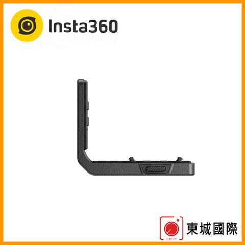 Insta360 AceAce Pro 縱橫切換支架 東城代理商公司貨