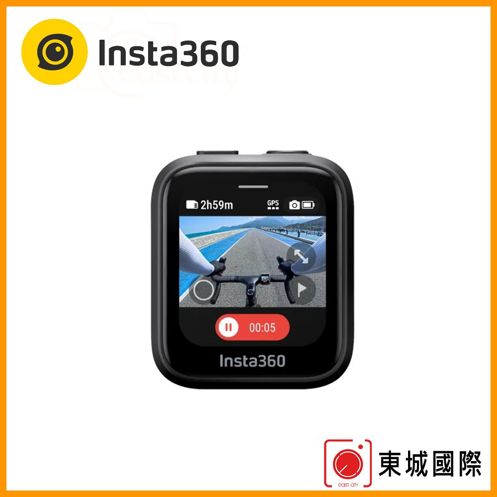 Insta360  GPS預覽遙控器 東城代理商公司貨