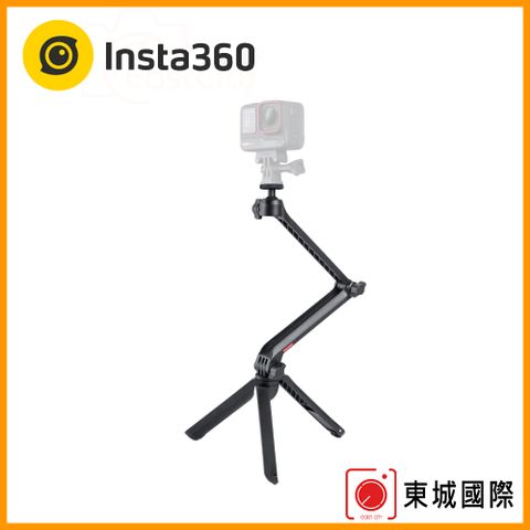 Insta360 多功能支架 東城代理商公司貨