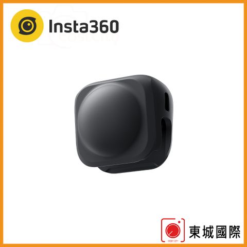 Insta360 X4 鏡頭保護套 東城代理商公司貨