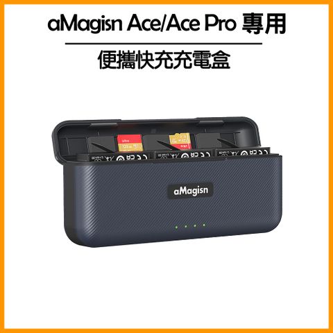 aMagisn Insta360 Ace&Ace Pro 便攜快充充電盒