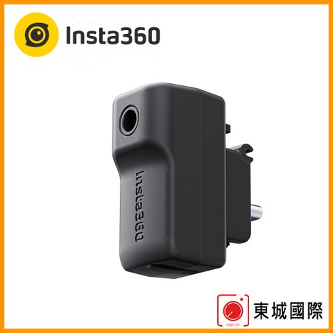 Insta360 X4充電專用▼Insta360 X4 充電音頻轉接器 東城代理商公司貨