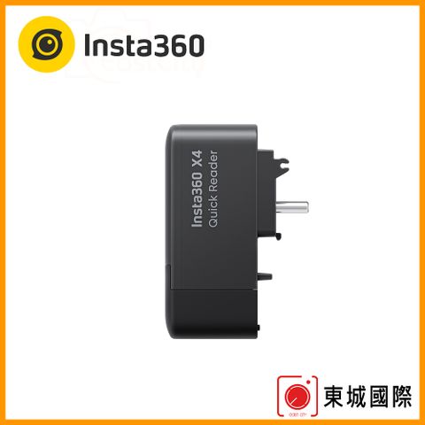 Insta360 X4 閃傳伴侶 東城代理商公司貨