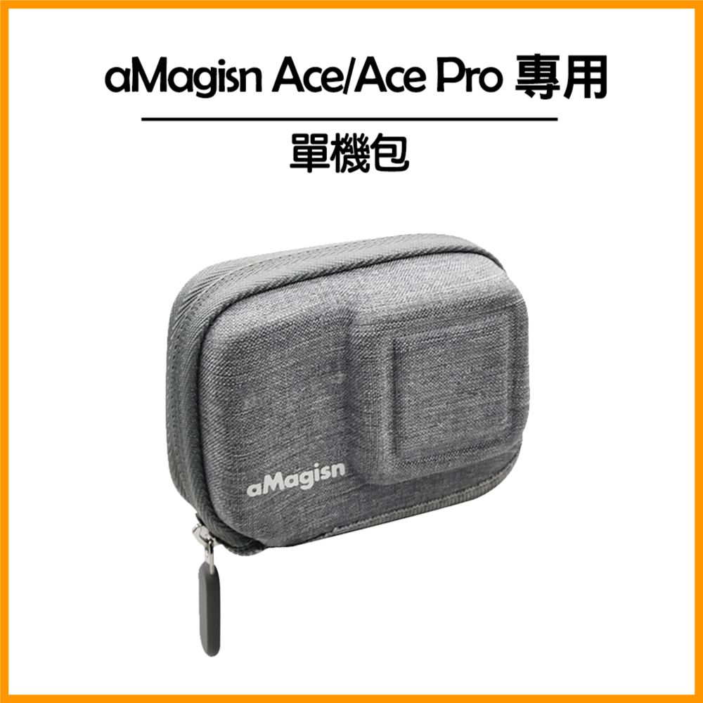 aMagisn  Insta360 Ace&Ace Pro 單機包