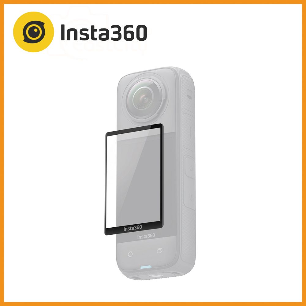 Insta360  X4 螢幕保護貼 公司貨