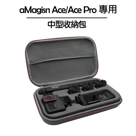 aMagisn Ace&Ace Pro 中型收納包