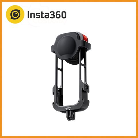 Insta360 X4 多功能保護邊框 公司貨