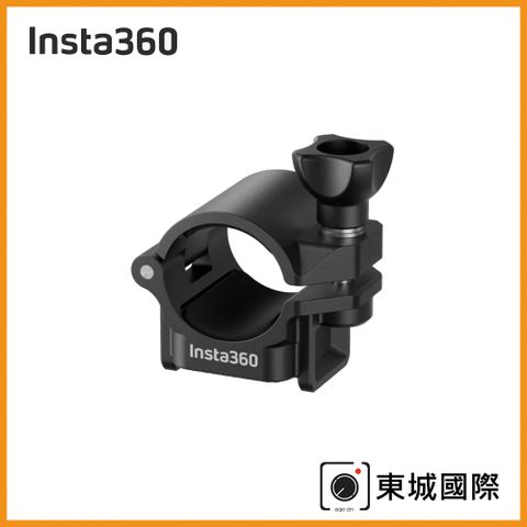 Insta360 自拍棒轉接夾 東城代理商公司貨