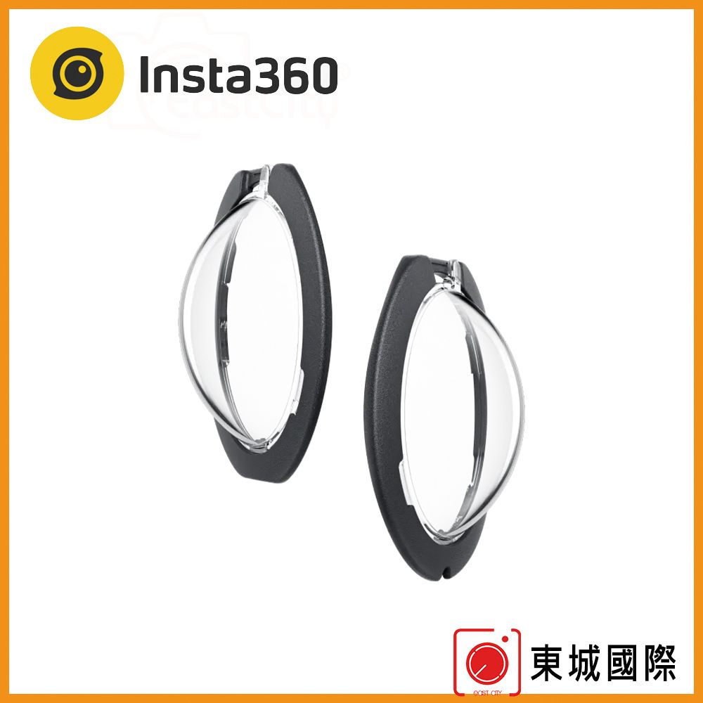 Insta360  X3可拆式標準鏡頭保護鏡