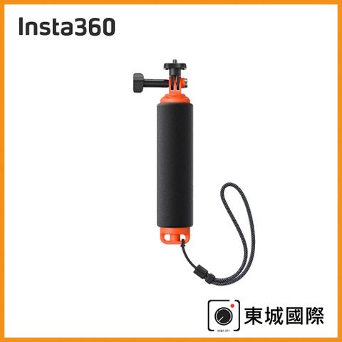 Insta360 手持浮力棒 東城代理商公司貨