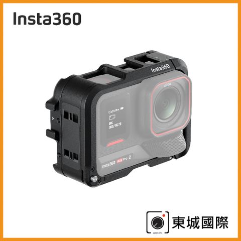 Insta360 Ace Pro 2 / Ace Pro 多功能保護邊框 東城代理商公司貨
