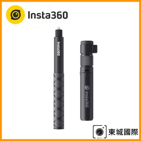 Insta360 旋轉自拍棒套組 東城代理商公司貨