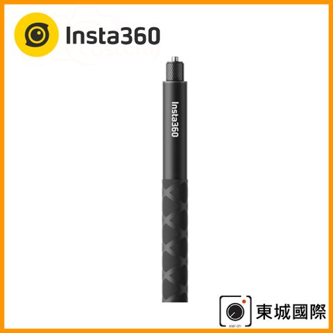 Insta360 114cm 隱形自拍棒 東城代理商公司貨