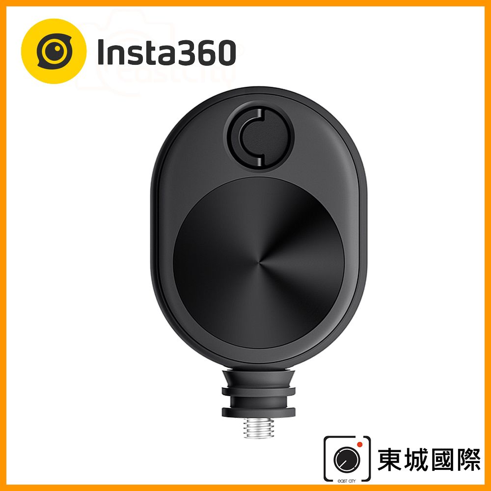   Insta360 迷你子彈時間繩盒 東城代理商公司貨