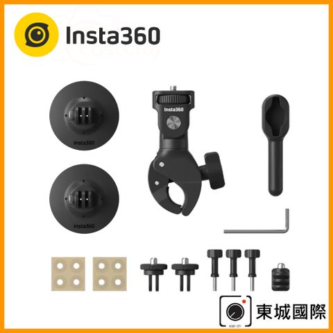 Insta360 摩托車配件套裝(新款) 東城代理商公司貨