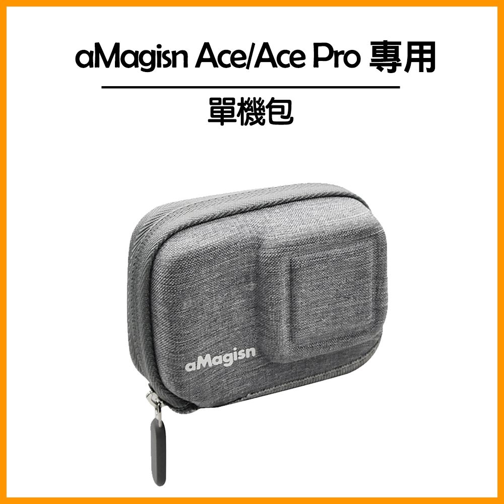 aMagisn  Insta360 Ace&Ace Pro 單機包