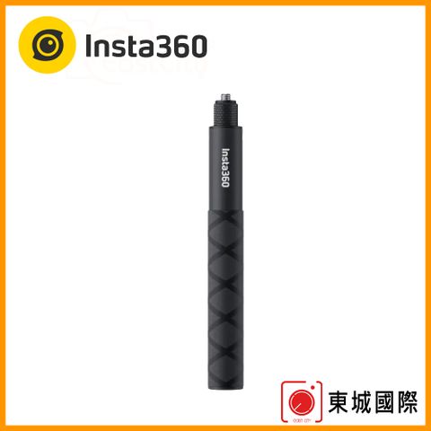 Insta360 85CM隱形自拍棒 東城代理商公司貨