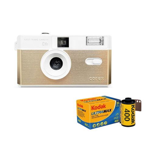 COREX CH1半格底片相機(金色)+柯達135mm 彩色膠捲底片400度一卷