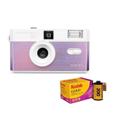 COREX CH1半格底片相機(紫色)+柯達135mm 彩色膠捲底片200度一卷