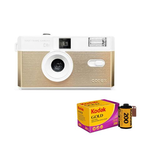 COREX CH1半格底片相機(金色)+柯達135mm 彩色膠捲底片200度一卷