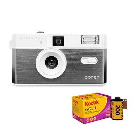 COREX CH1半格底片相機(灰色)+柯達135mm 彩色膠捲底片200度一卷